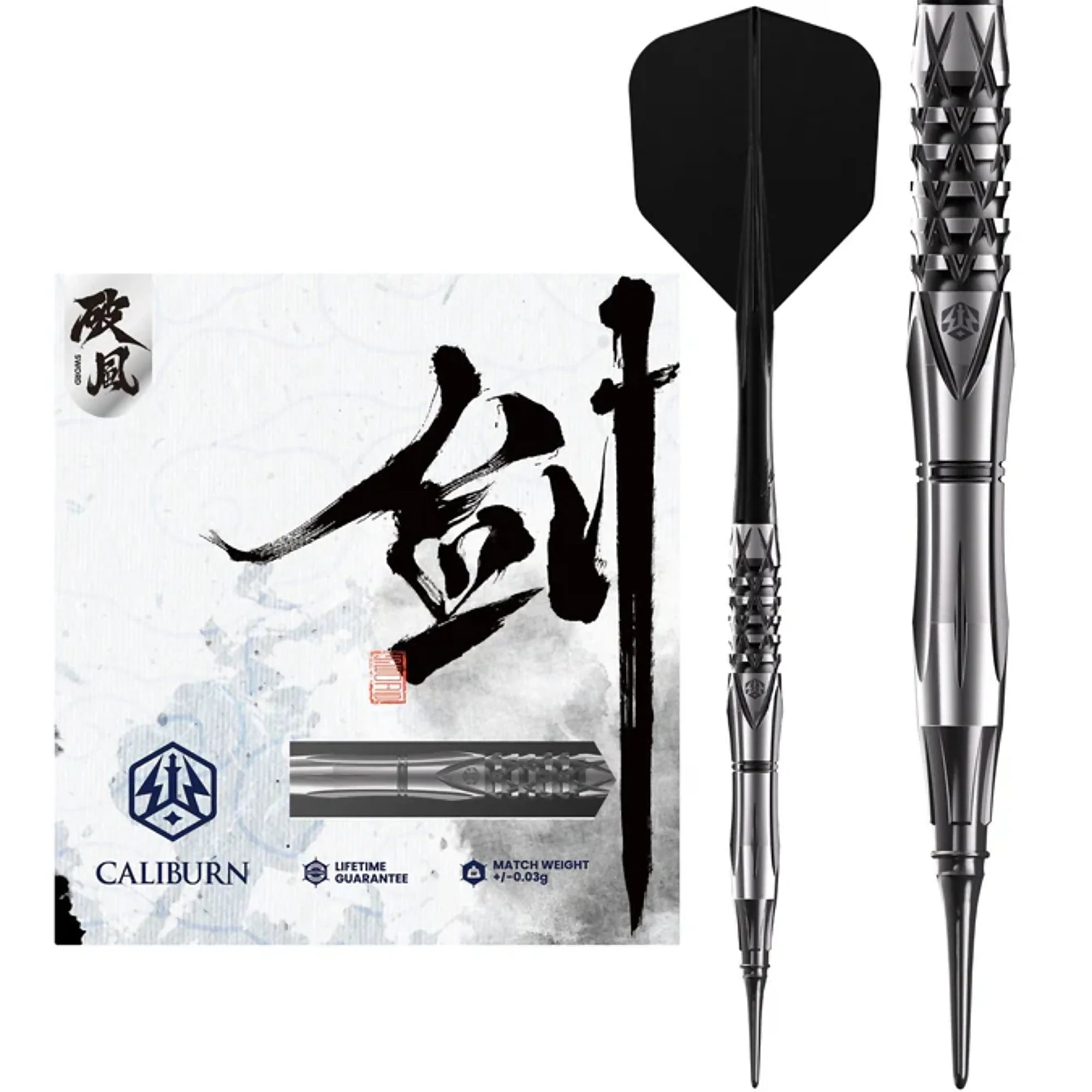 Caliburn SWORD S4 Soft Darts 21g/95%