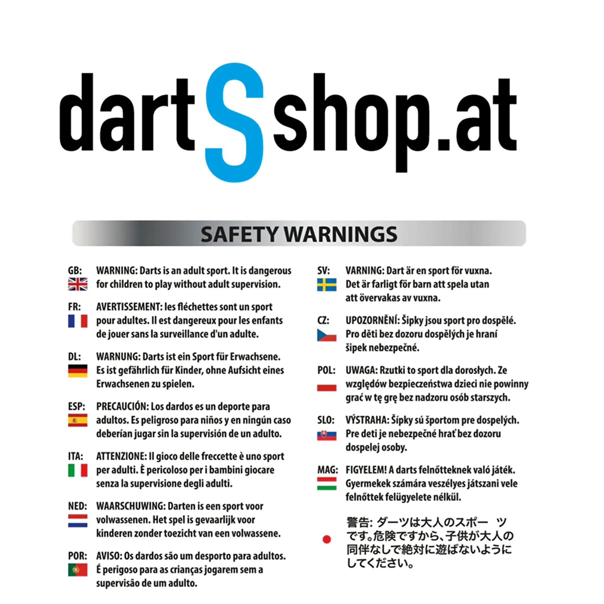 Hypershop Abwurflinie "LAMINIERT"