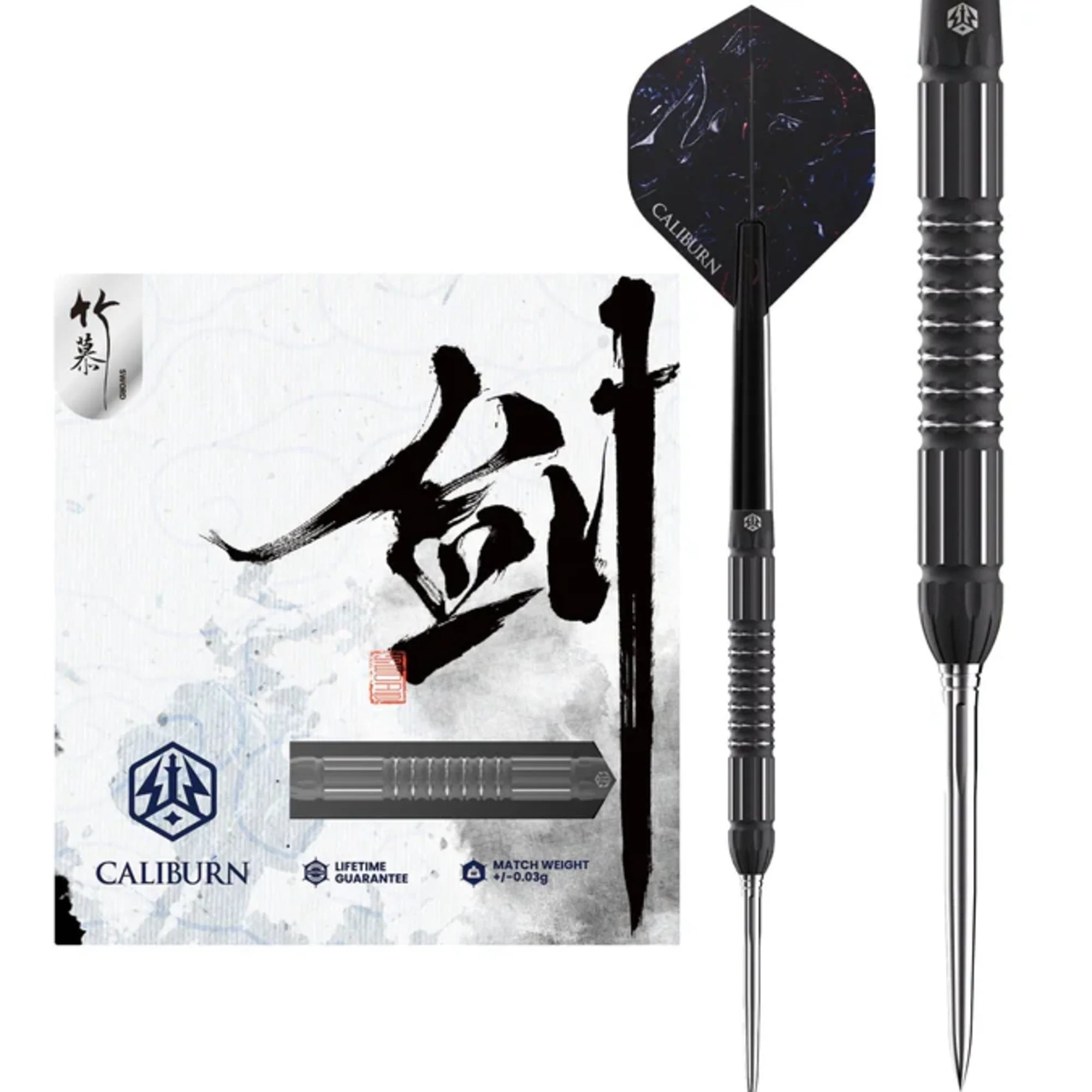 Caliburn SWORD S2 Steel Darts mit EVO Points 22g/95%