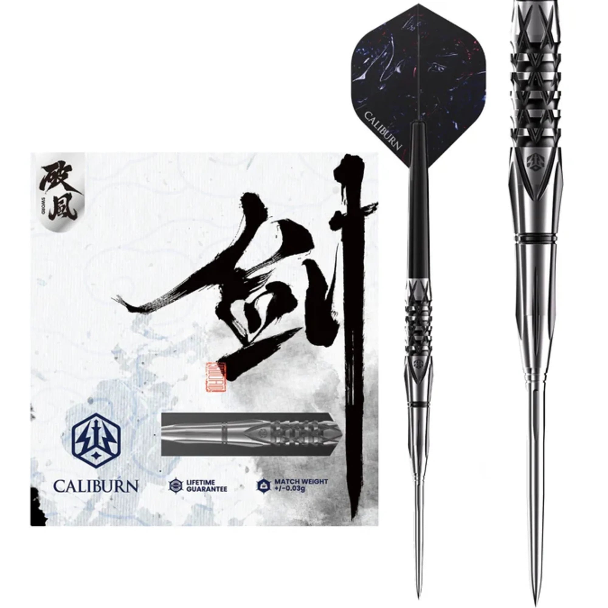 Caliburn SWORD S4 Steel Darts mit EVO Points 22g/95%
